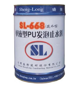 Keo Pu trương nở SL-668