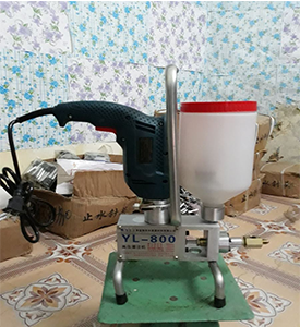 Máy bơm keo PU YL 800