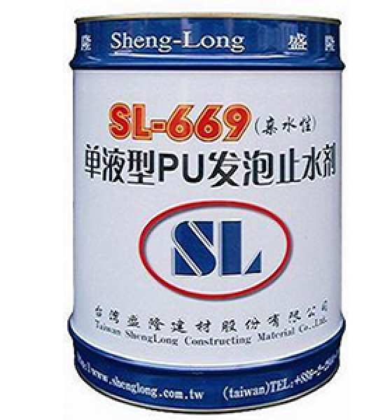 Keo Pu trương nở SL-669